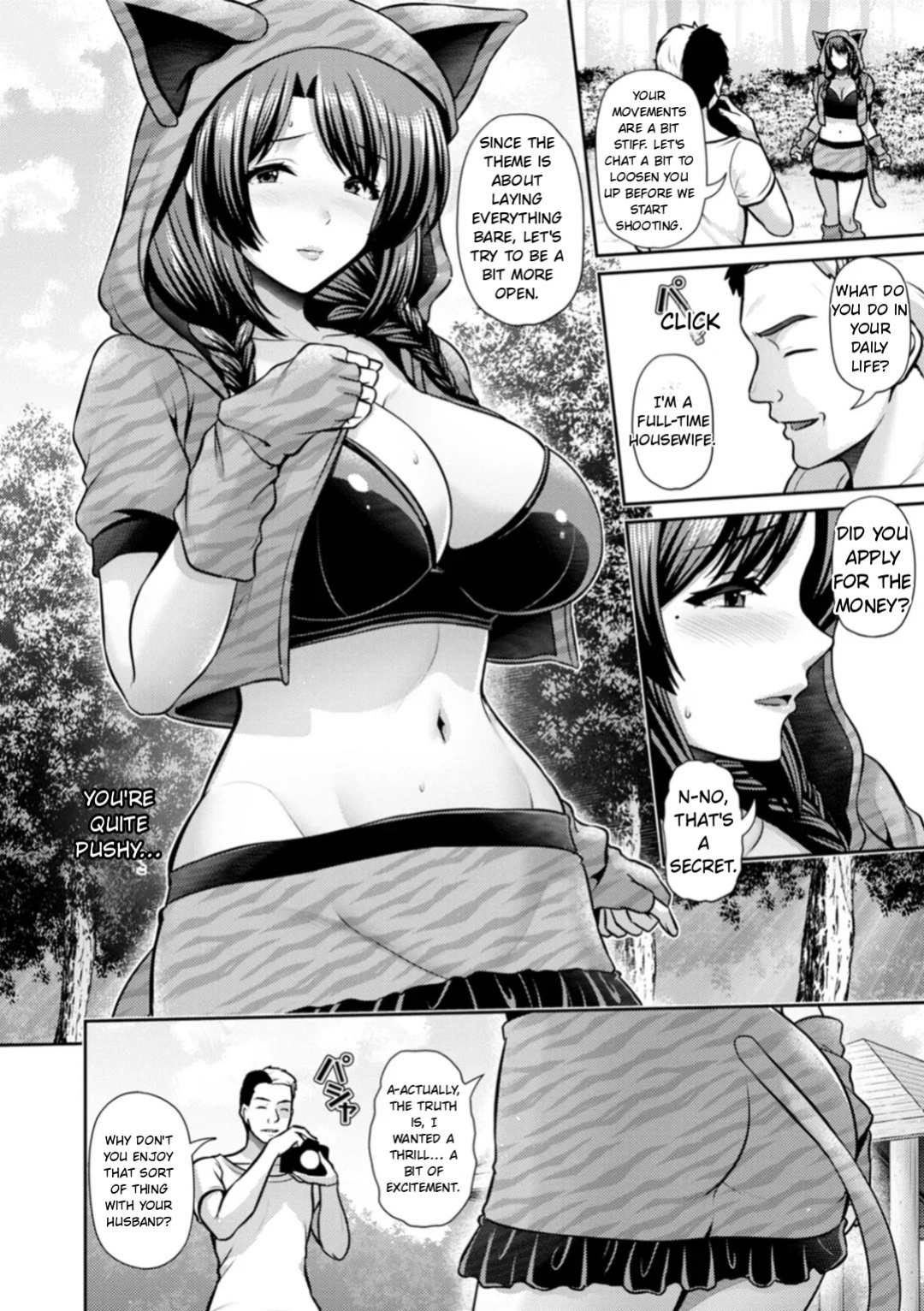 [Toba Yuga] Saitei [Digital] [English]