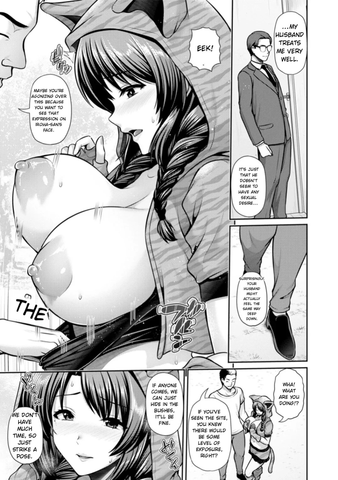 [Toba Yuga] Saitei [Digital] [English]
