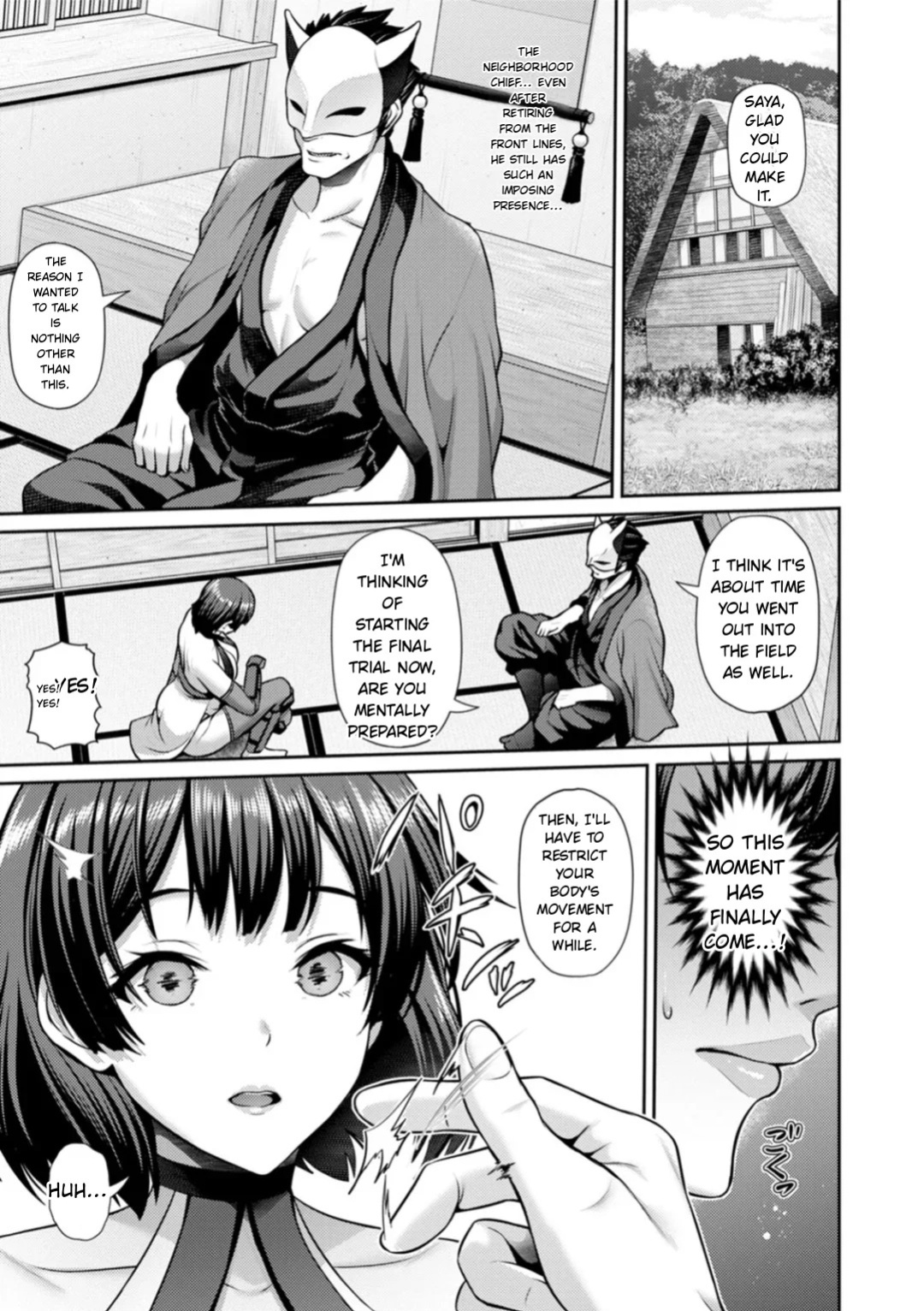 [Toba Yuga] Saitei [Digital] [English]