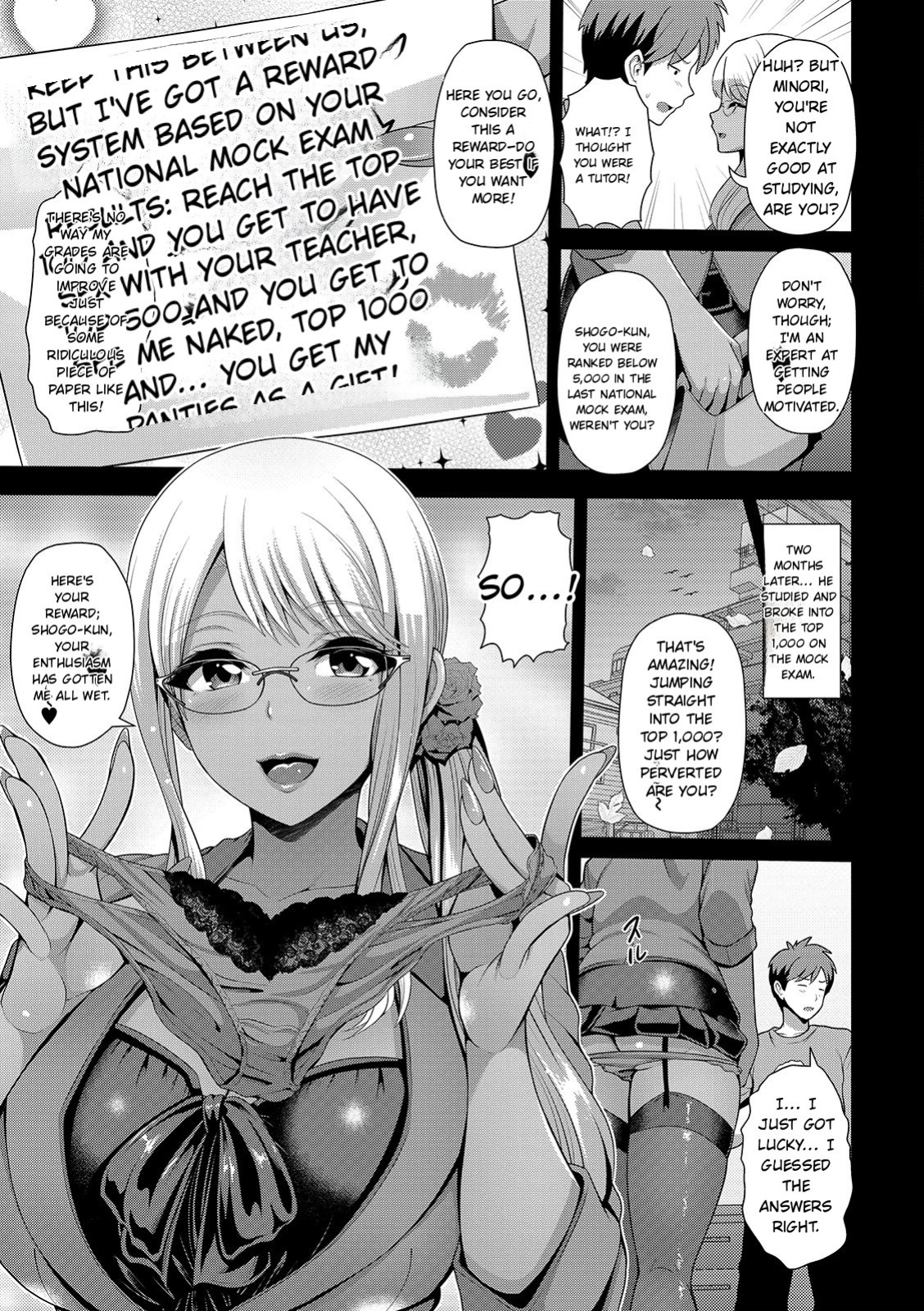 [Toba Yuga] Kuro Gal-chan wa Kimi Dake ga Suki [Digital] [English]