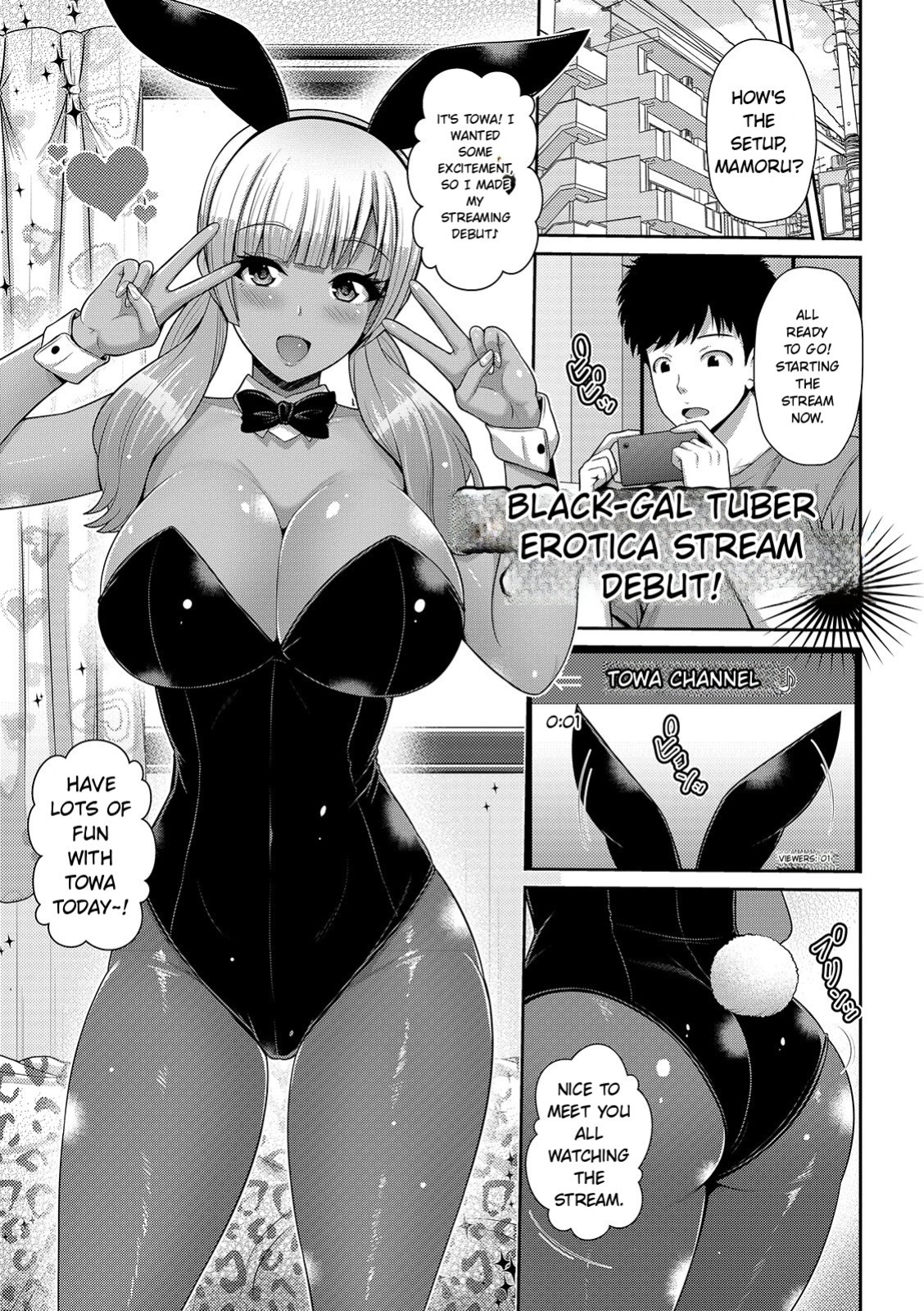 [Toba Yuga] Kuro Gal-chan wa Kimi Dake ga Suki [Digital] [English]