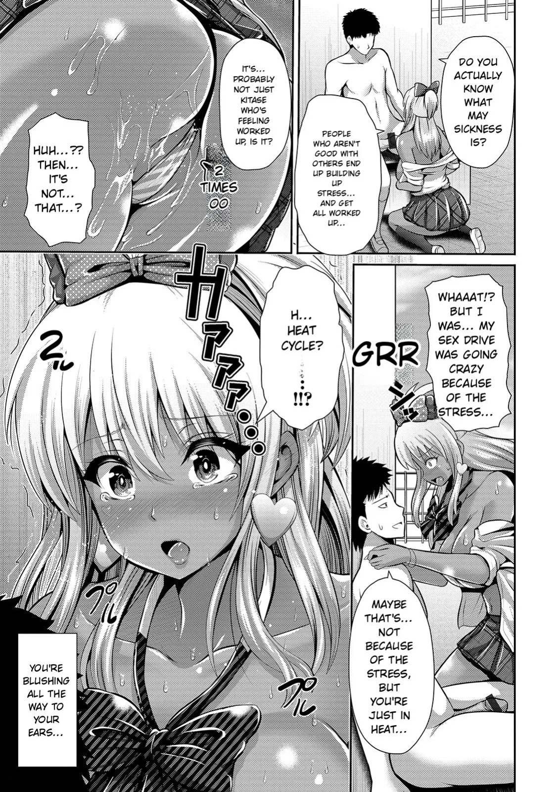 [Toba Yuga] Kuro Gal-chan wa Kimi Dake ga Suki [Digital] [English]