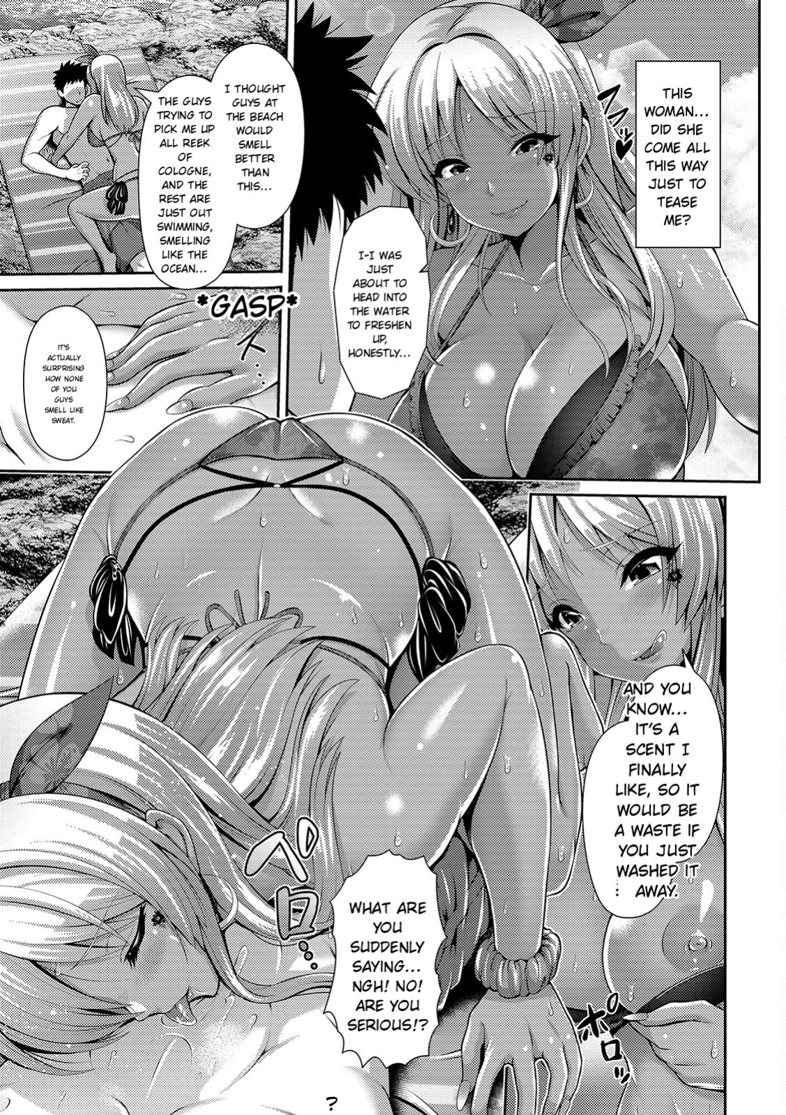 [Toba Yuga] Kuro Gal-chan wa Kimi Dake ga Suki [Digital] [English]