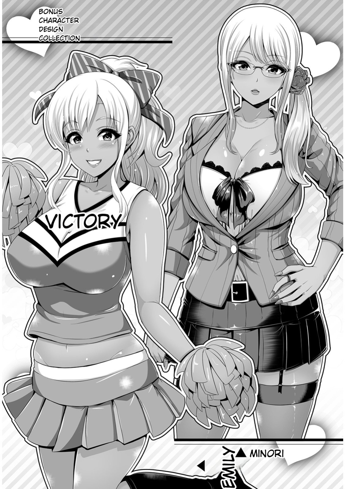 [Toba Yuga] Kuro Gal-chan wa Kimi Dake ga Suki [Digital] [English]