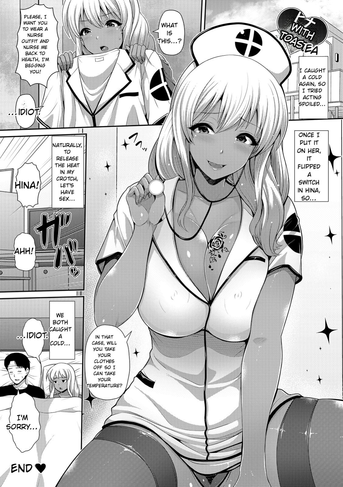 [Toba Yuga] Kuro Gal-chan wa Kimi Dake ga Suki [Digital] [English]