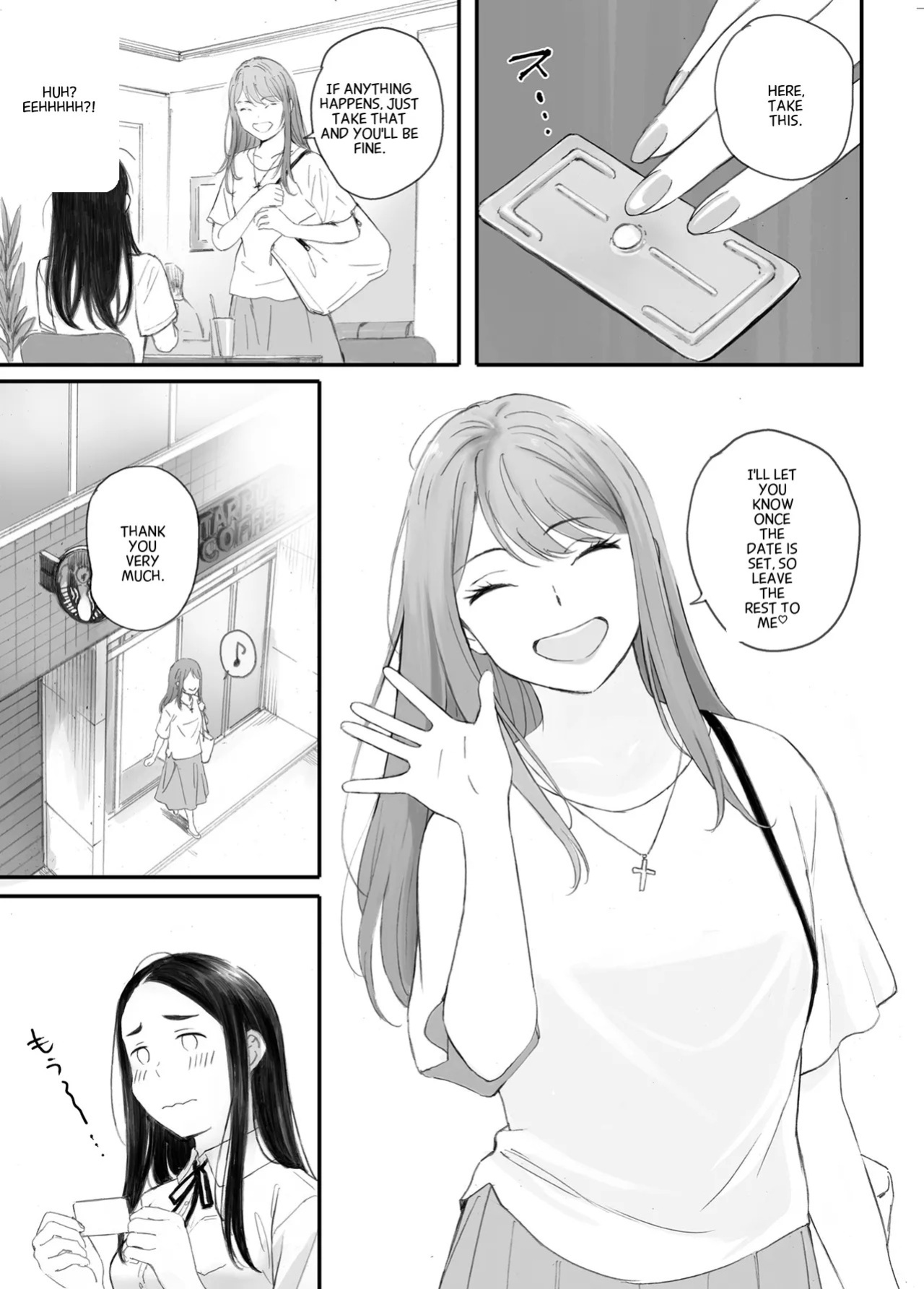 (Doujinshi) [Kansai Orange (Arai Kei)] Bad Girl