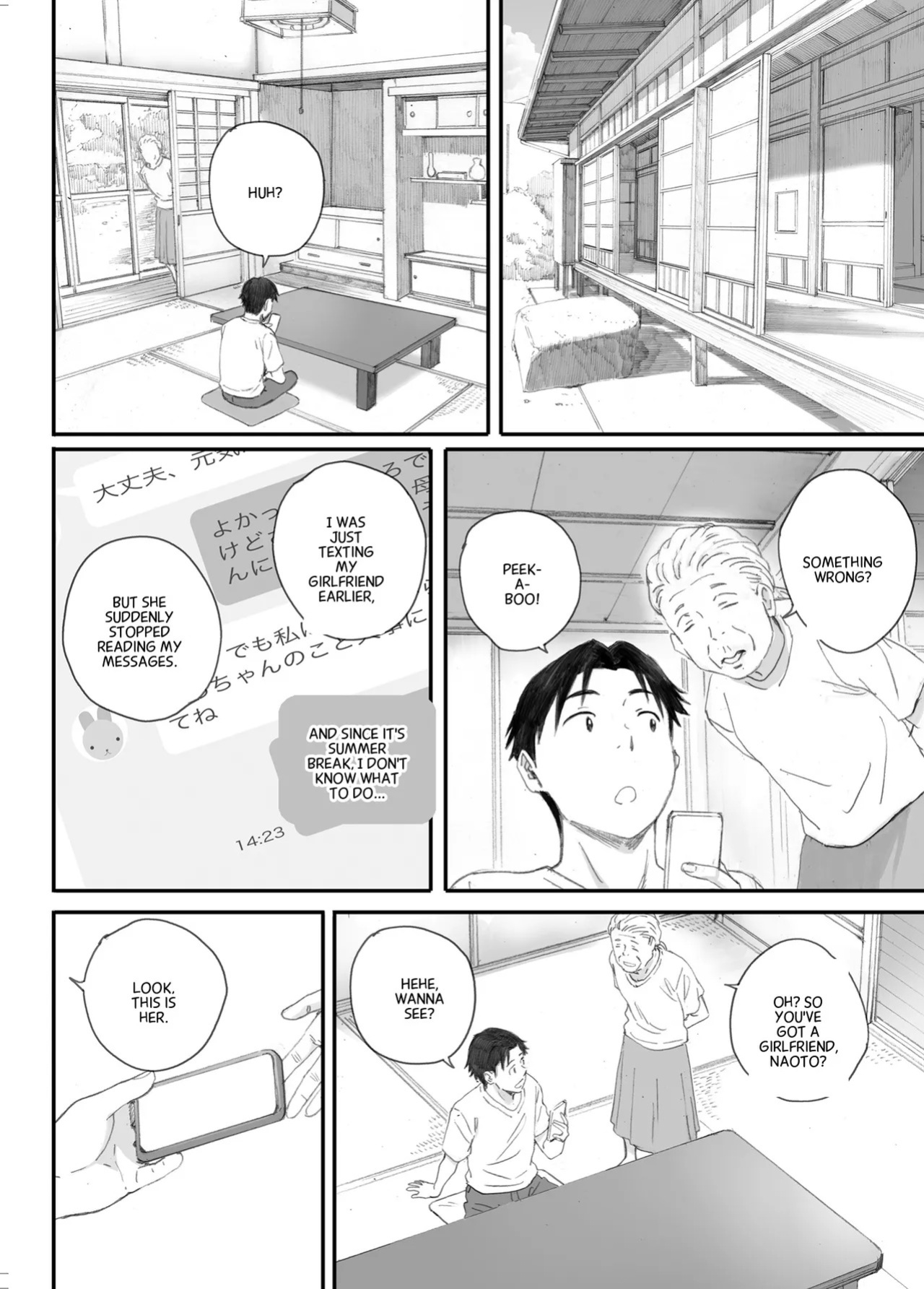 (Doujinshi) [Kansai Orange (Arai Kei)] Bad Girl