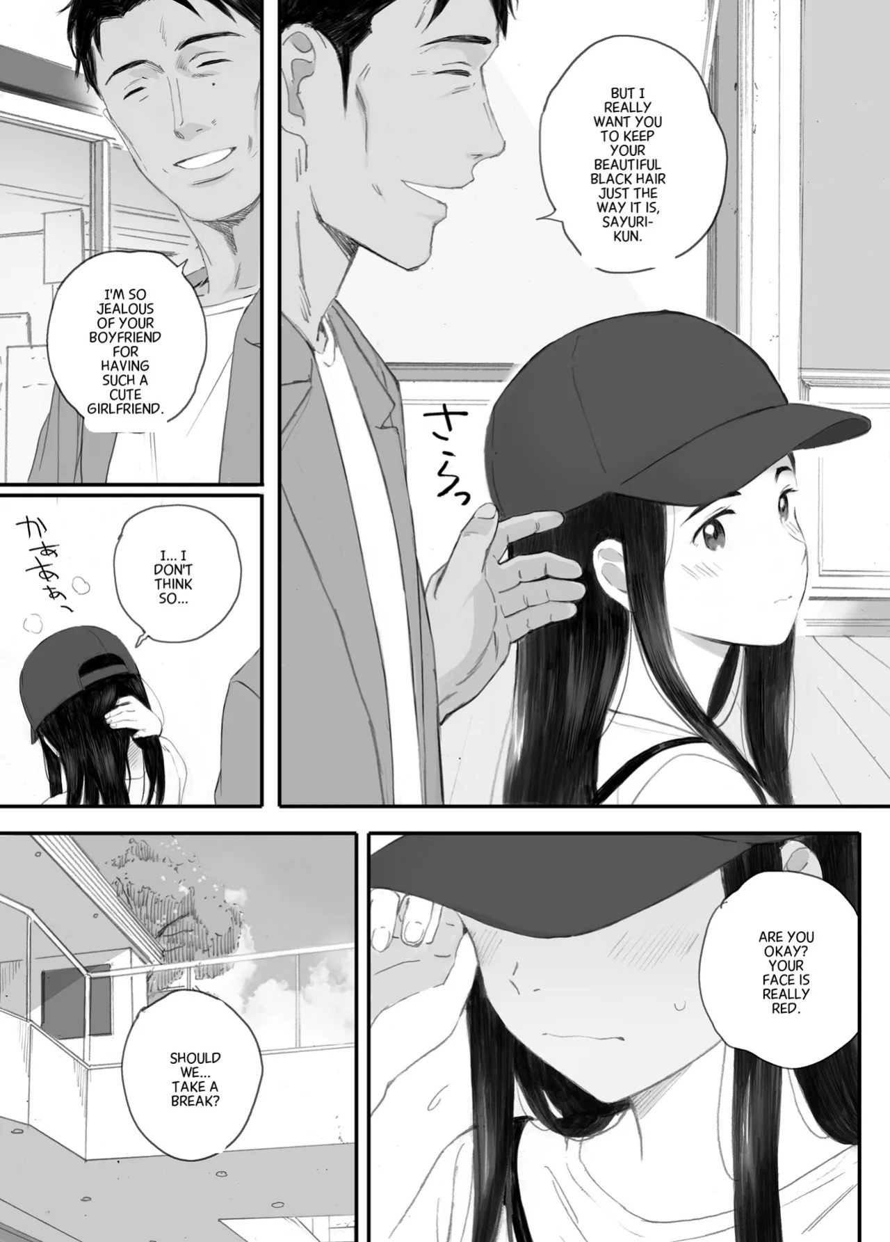 (Doujinshi) [Kansai Orange (Arai Kei)] Bad Girl