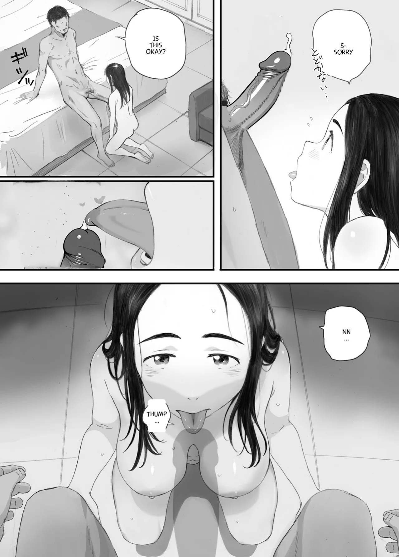 (Doujinshi) [Kansai Orange (Arai Kei)] Bad Girl