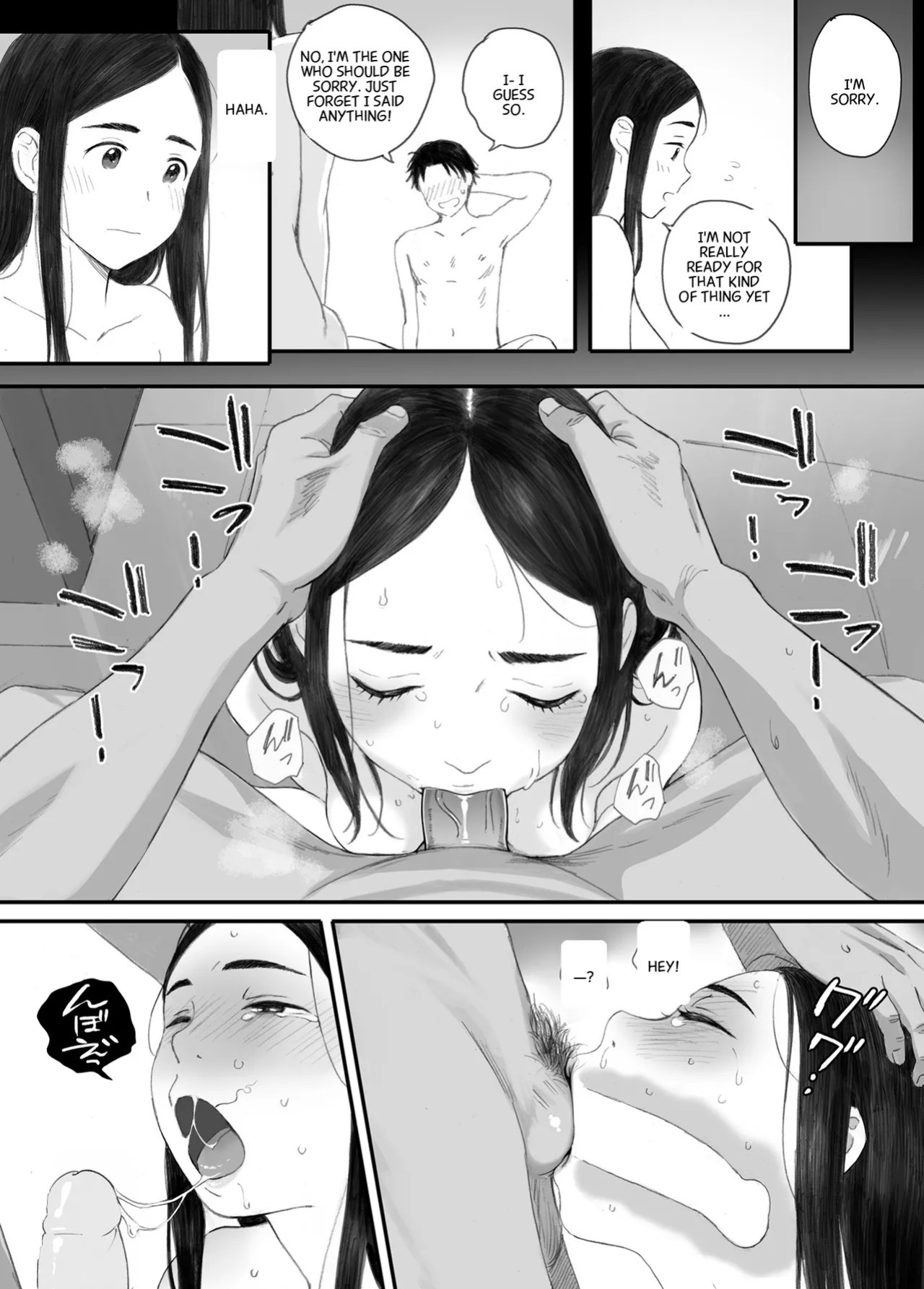 (Doujinshi) [Kansai Orange (Arai Kei)] Bad Girl