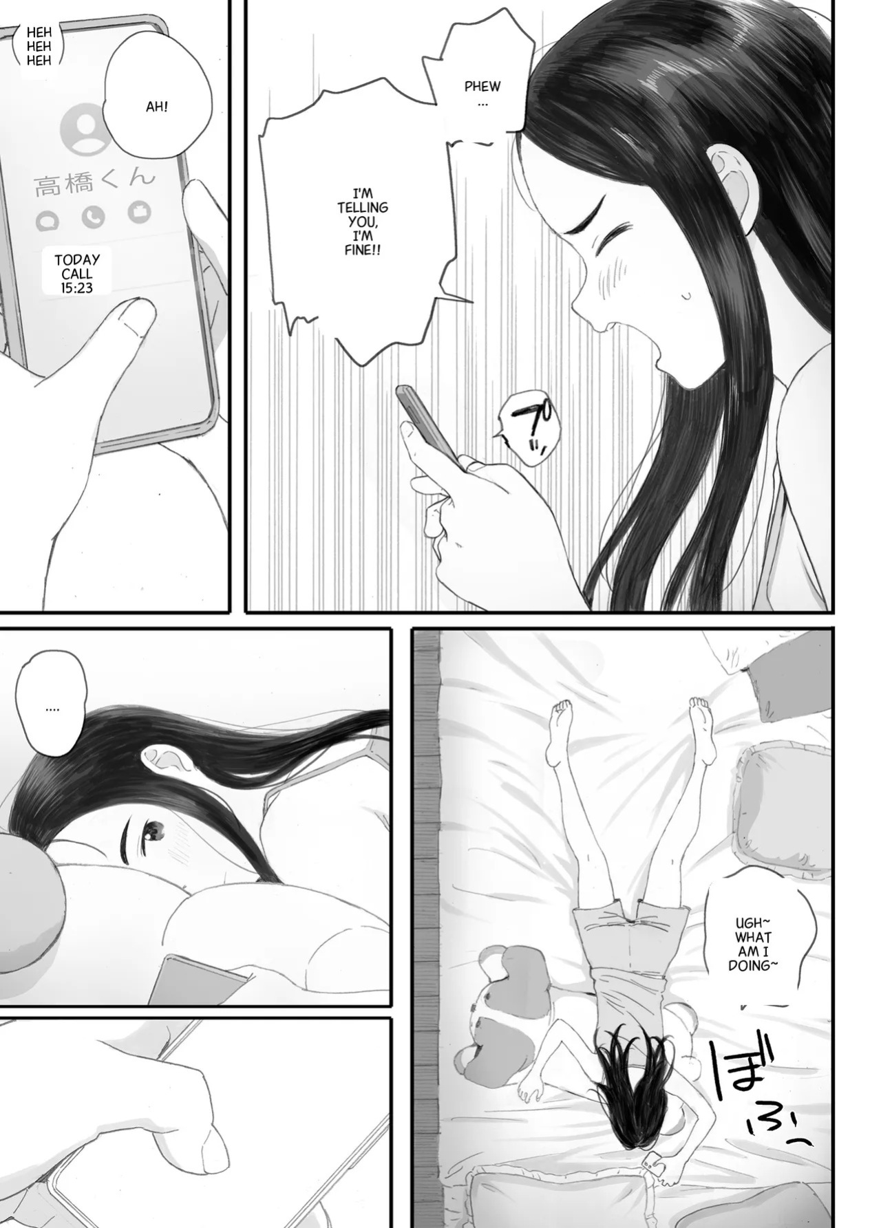 (Doujinshi) [Kansai Orange (Arai Kei)] Bad Girl