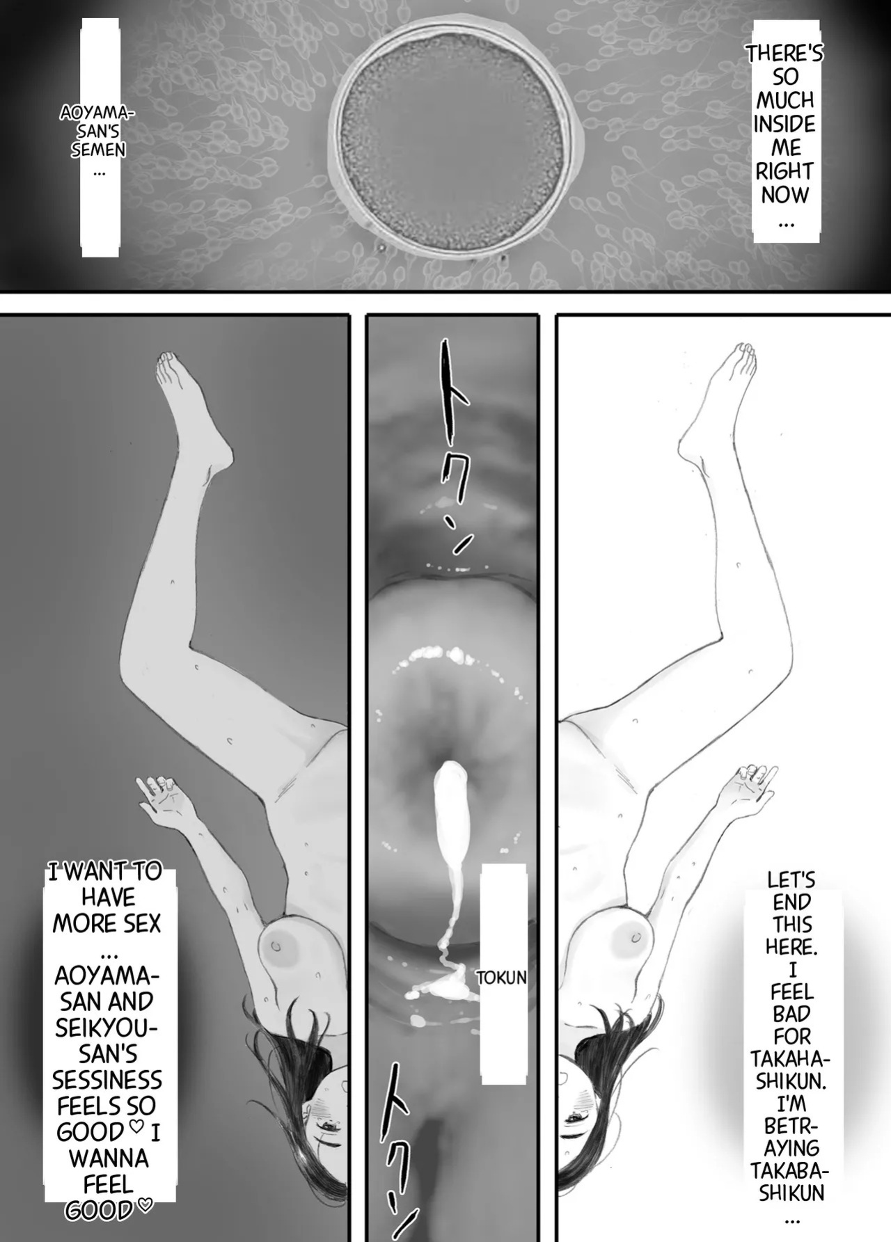 (Doujinshi) [Kansai Orange (Arai Kei)] Bad Girl