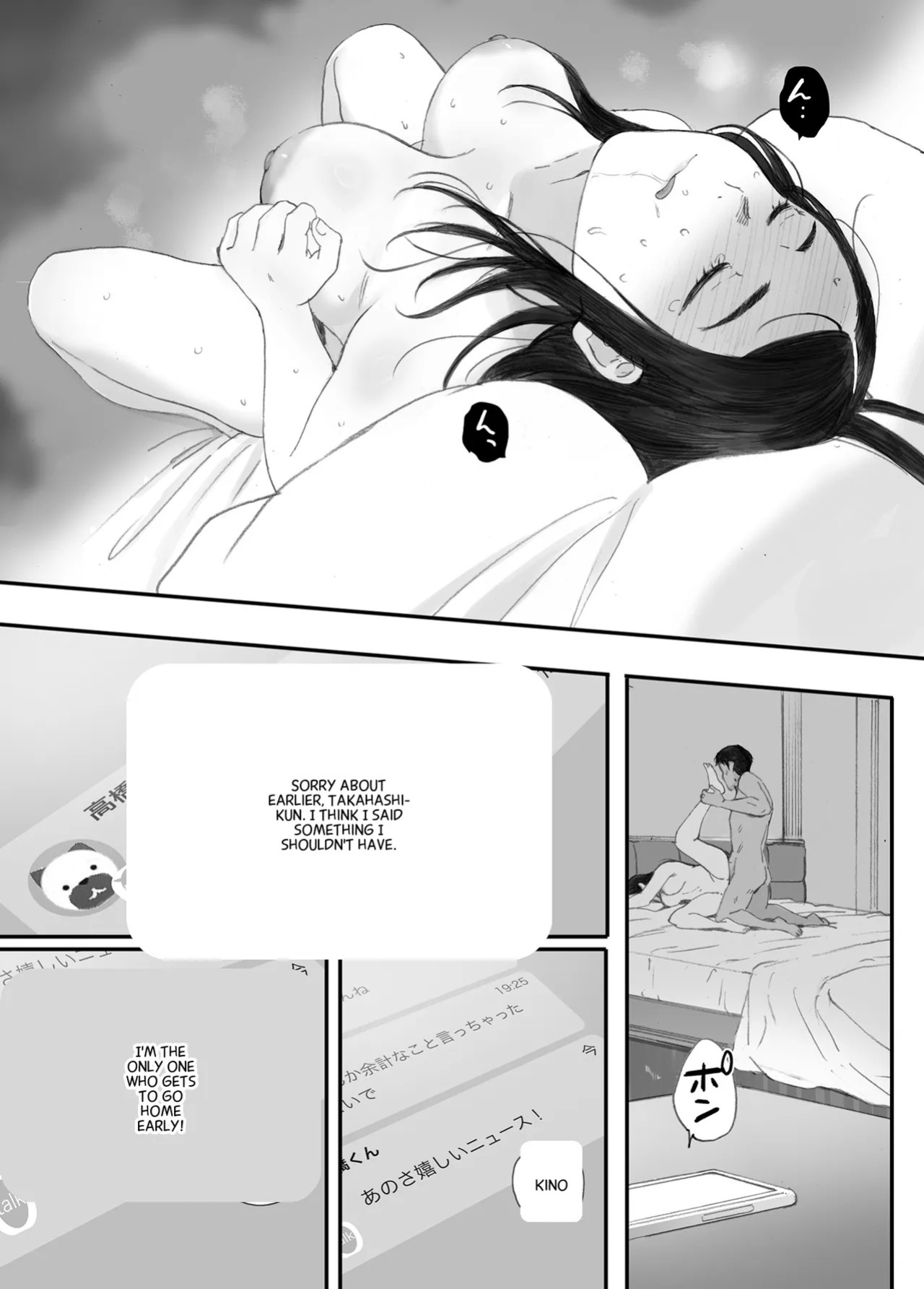 (Doujinshi) [Kansai Orange (Arai Kei)] Bad Girl