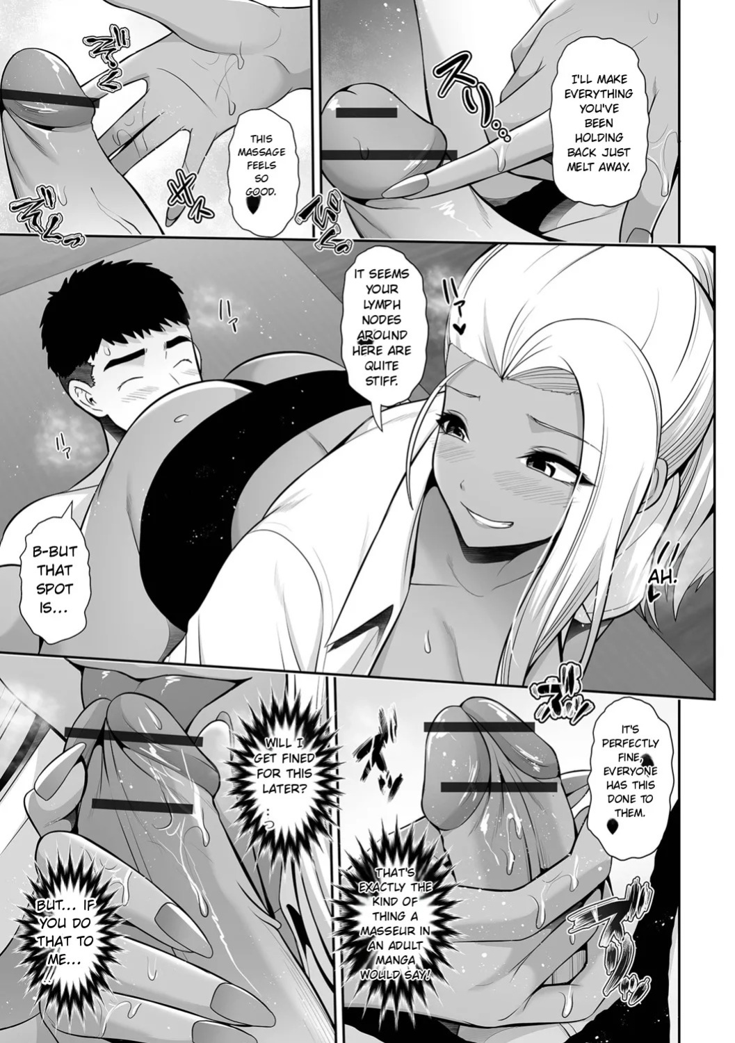 [Toba Yuga] Kuro Gal-chan to Love Echi! [English]