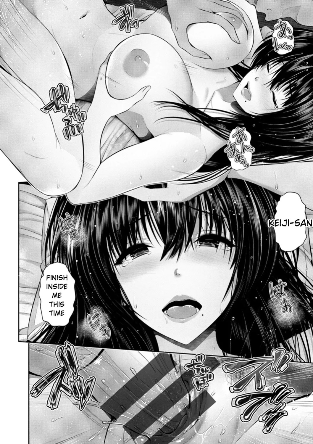 [Toba Yuga] Furin Ryokou - Immorality travels [Digital] [English]