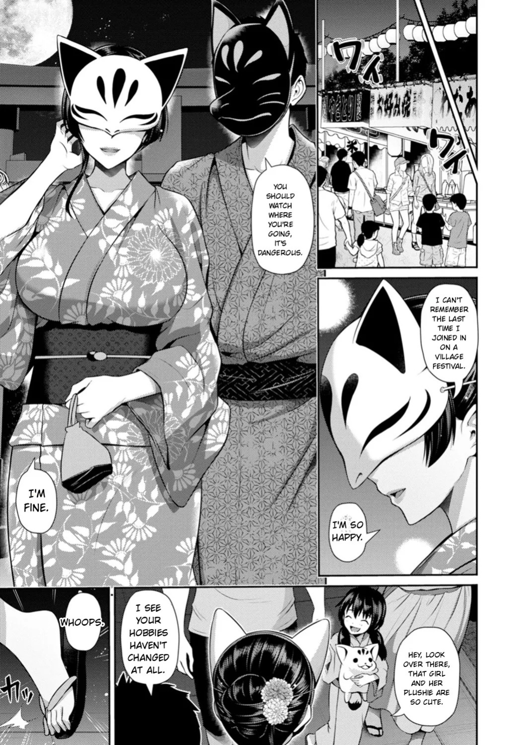 [Toba Yuga] Furin Ryokou - Immorality travels [Digital] [English]
