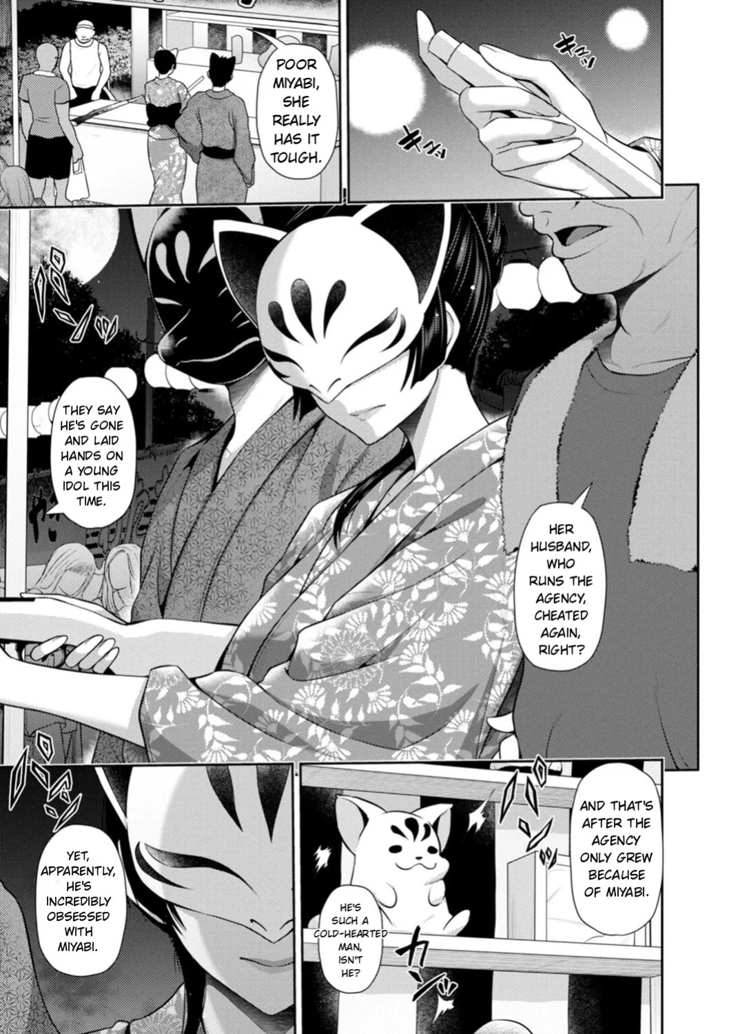 [Toba Yuga] Furin Ryokou - Immorality travels [Digital] [English]