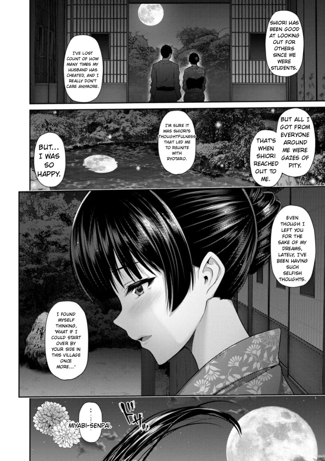 [Toba Yuga] Furin Ryokou - Immorality travels [Digital] [English]