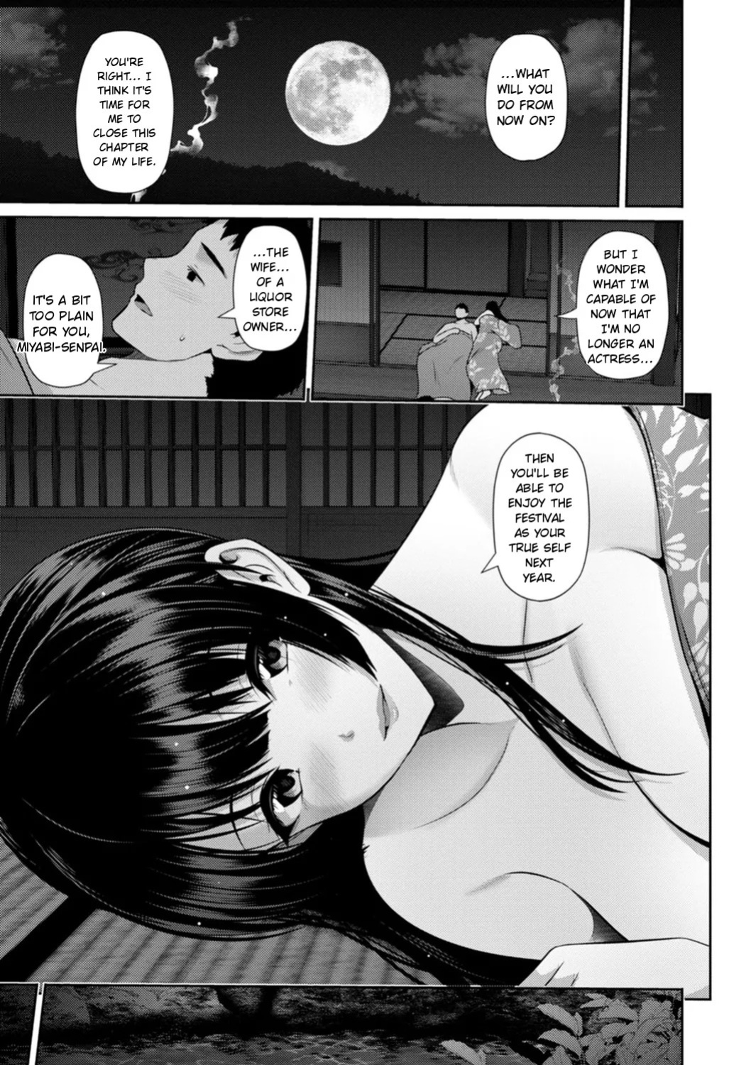 [Toba Yuga] Furin Ryokou - Immorality travels [Digital] [English]
