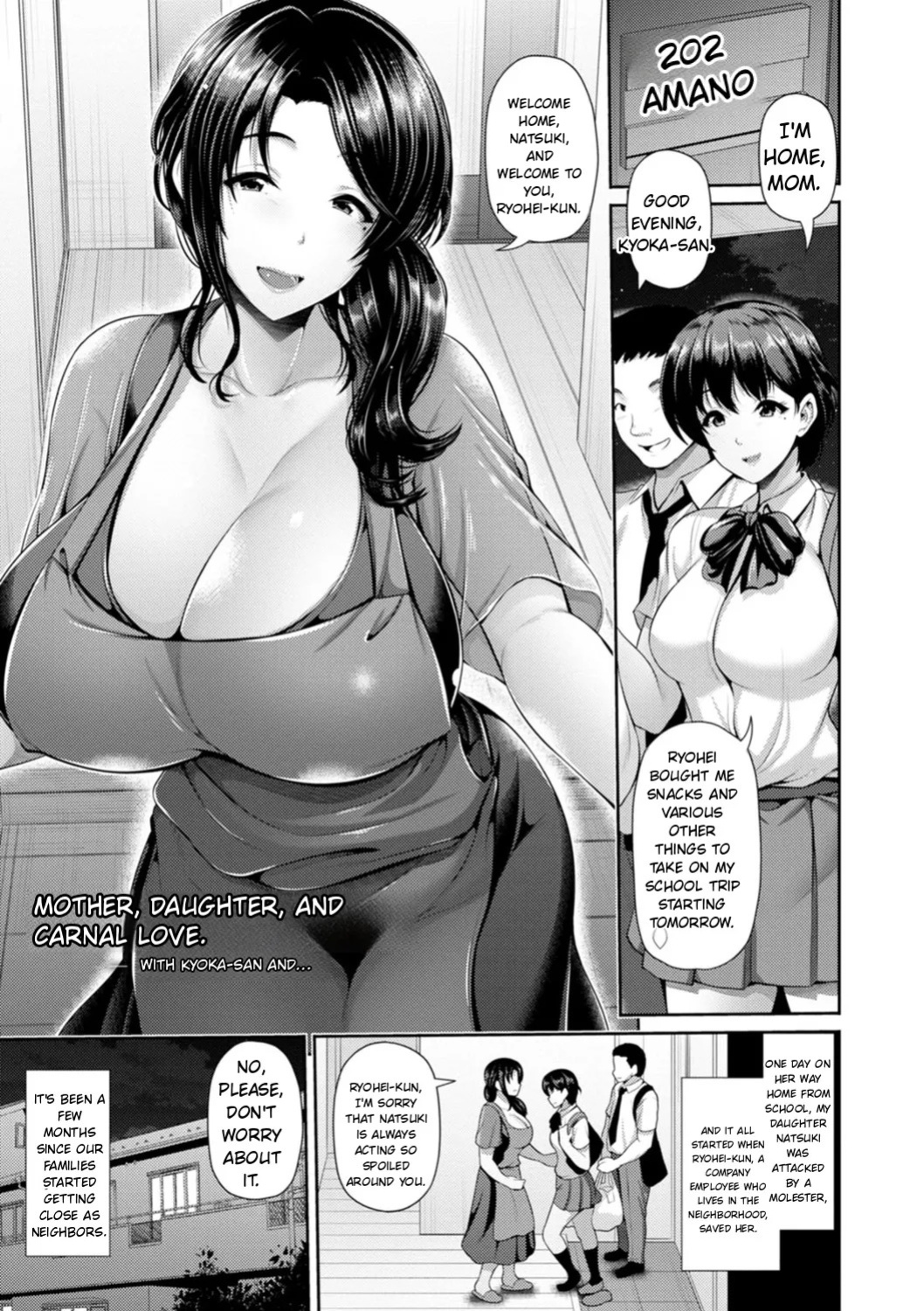 [Toba Yuga] Furin Ryokou - Immorality travels [Digital] [English]