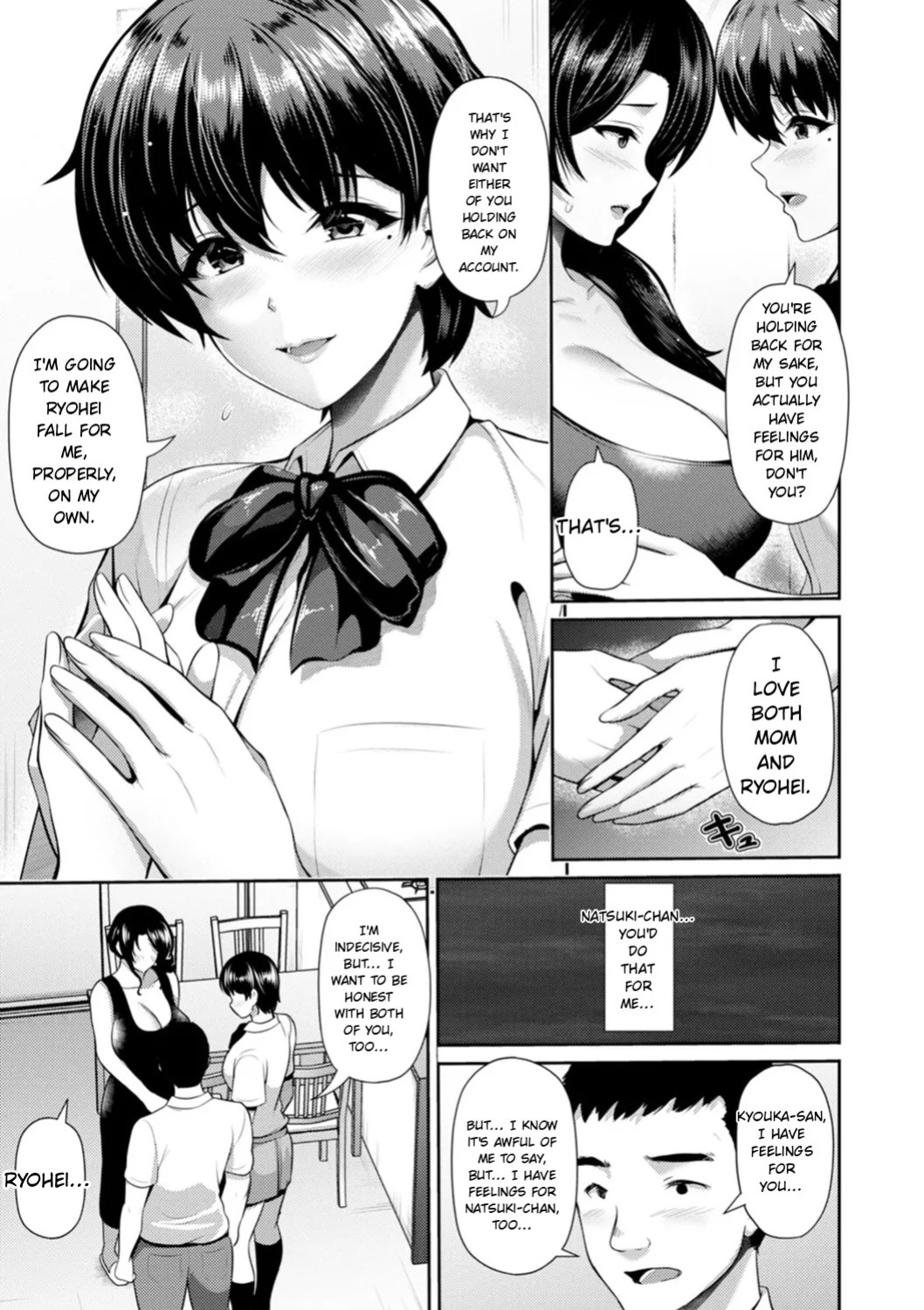 [Toba Yuga] Furin Ryokou - Immorality travels [Digital] [English]
