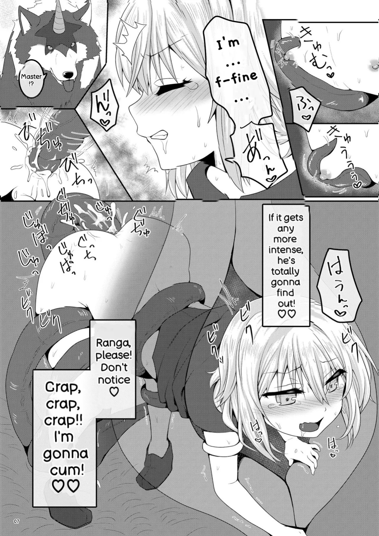 [PASTEL WING CherryICE (Kisaragi-ICE)] Haika no Mae de Mimodaeru (Tensei Shitara Slime Datta Ken) [Digital]