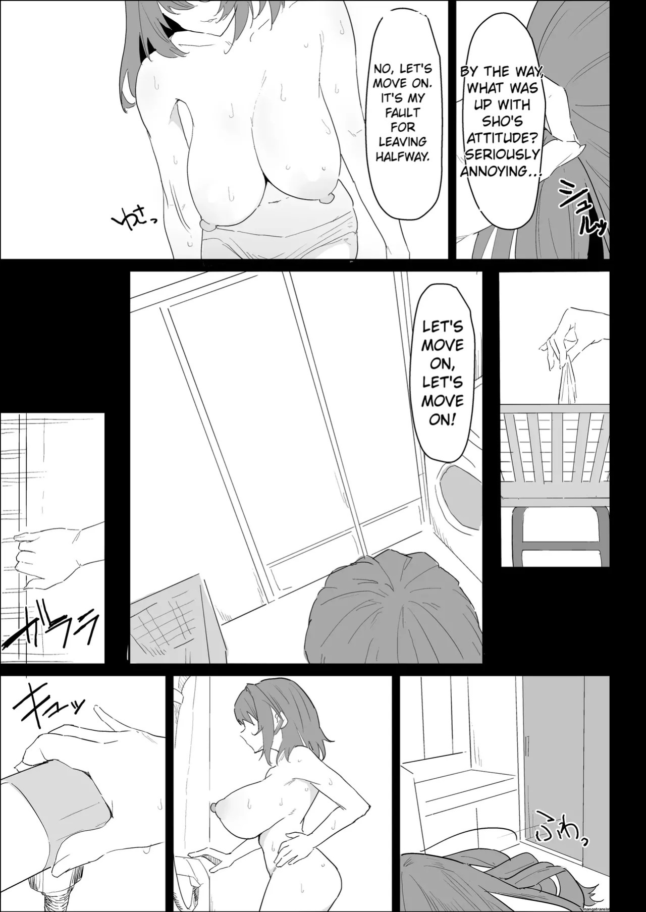[purintai] My busty older sister, who has a boyfriend, reluctantly helps me out.