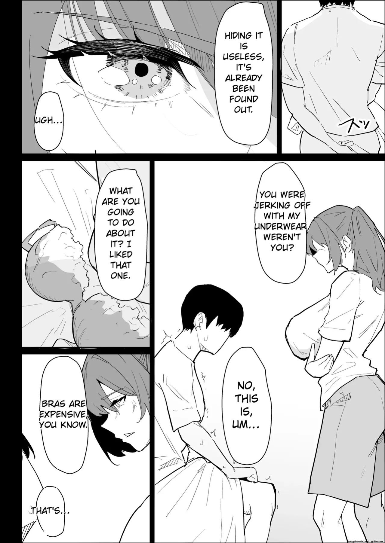 [purintai] My busty older sister, who has a boyfriend, reluctantly helps me out.