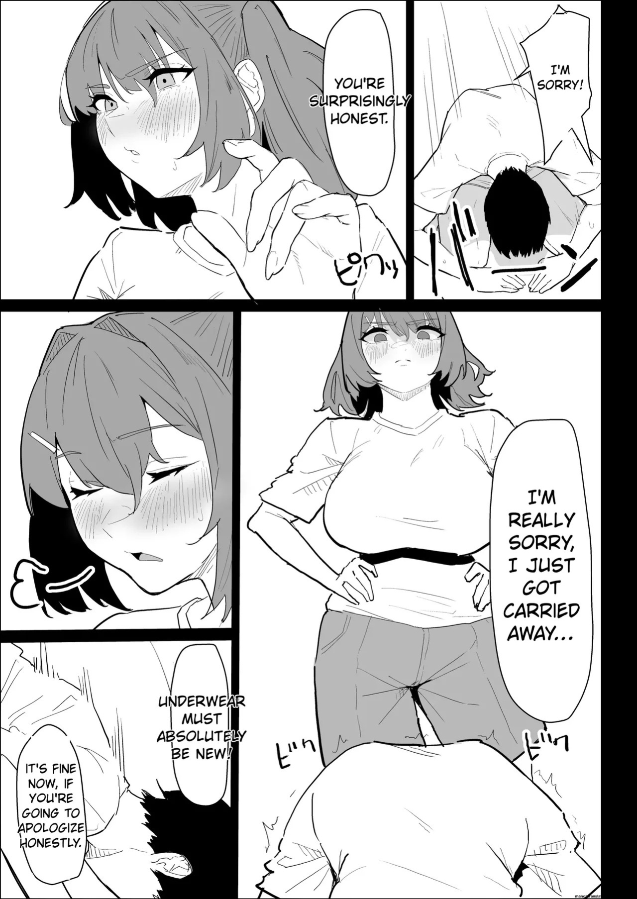 [purintai] My busty older sister, who has a boyfriend, reluctantly helps me out.