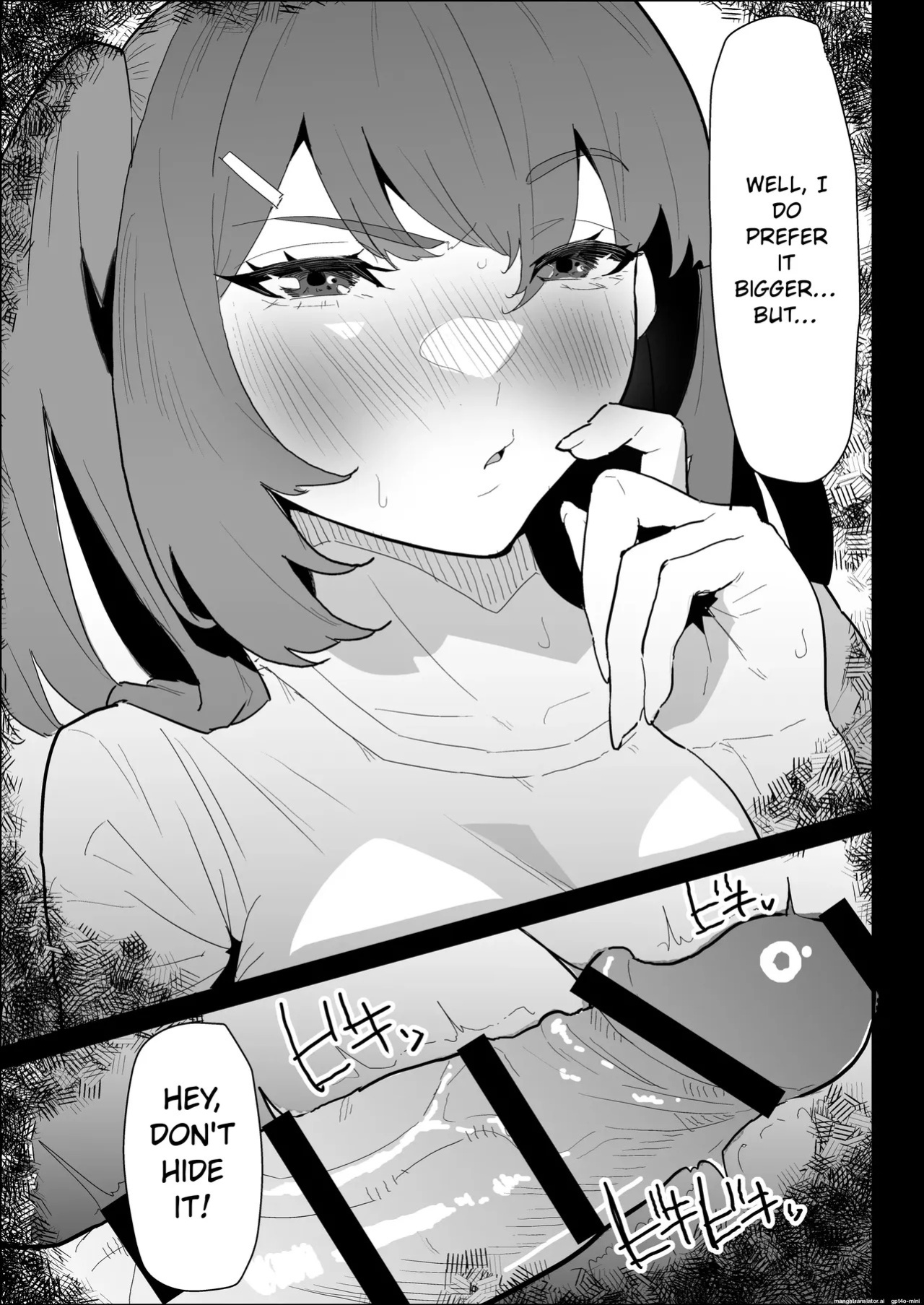 [purintai] My busty older sister, who has a boyfriend, reluctantly helps me out.