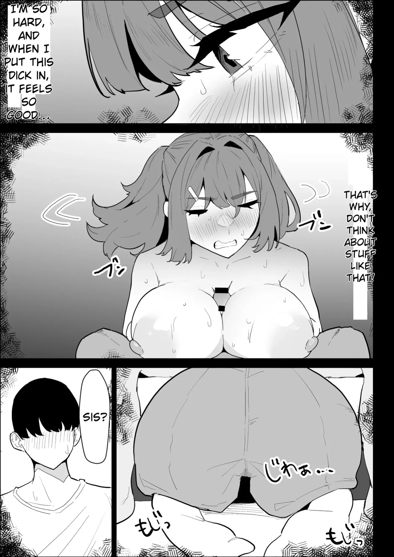 [purintai] My busty older sister, who has a boyfriend, reluctantly helps me out.