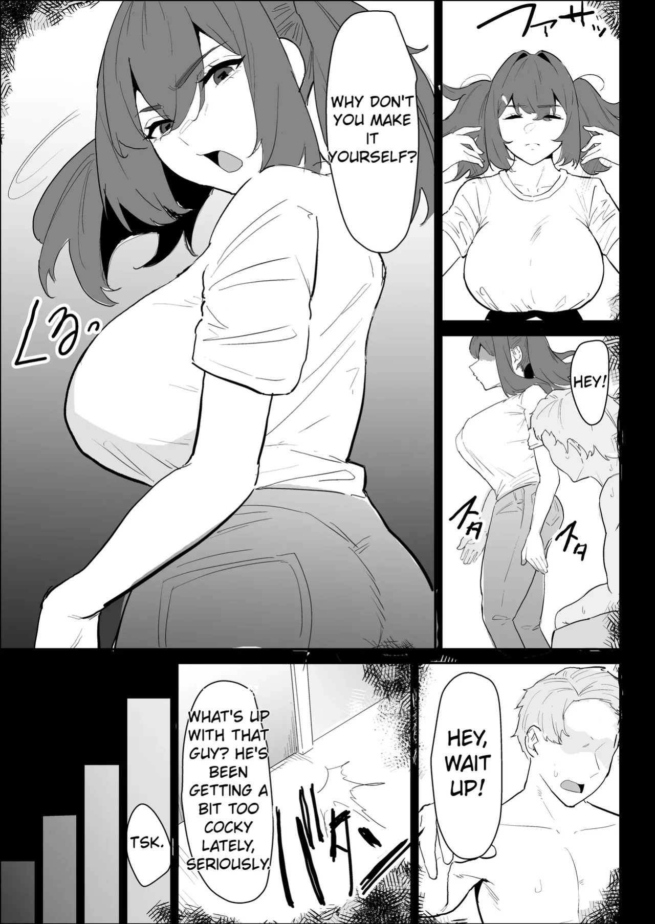 [purintai] My busty older sister, who has a boyfriend, reluctantly helps me out.