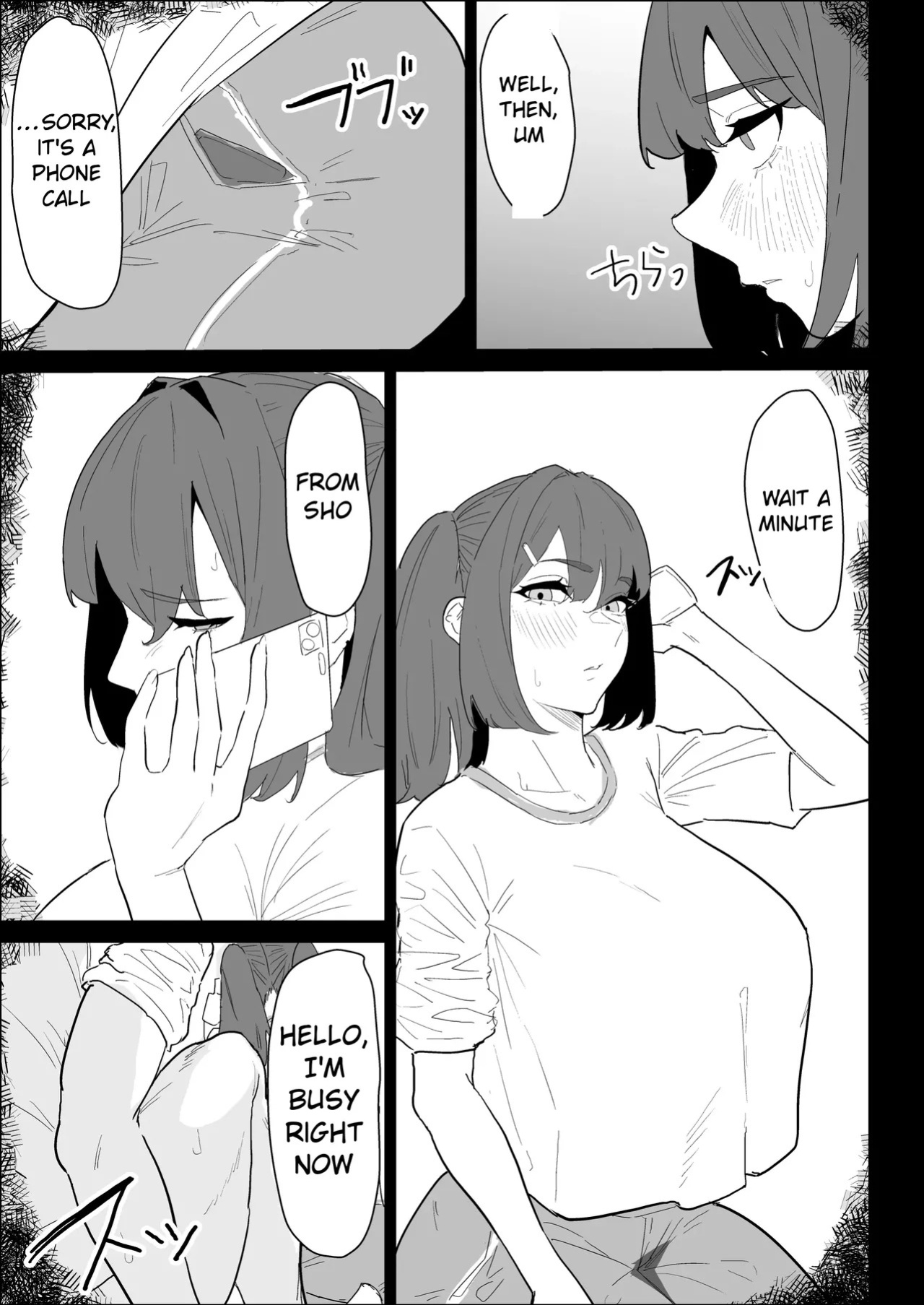 [purintai] My busty older sister, who has a boyfriend, reluctantly helps me out.