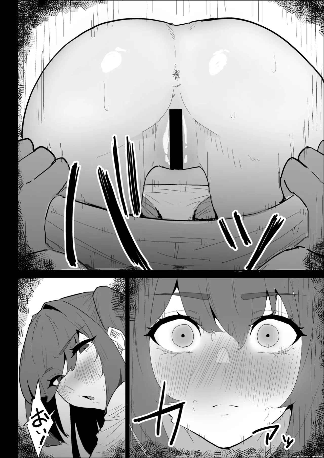 [purintai] My busty older sister, who has a boyfriend, reluctantly helps me out.