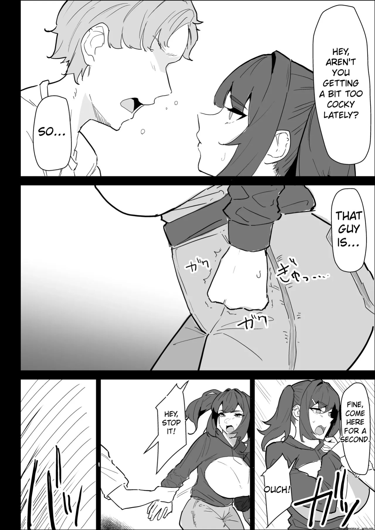[purintai] My busty older sister, who has a boyfriend, reluctantly helps me out.