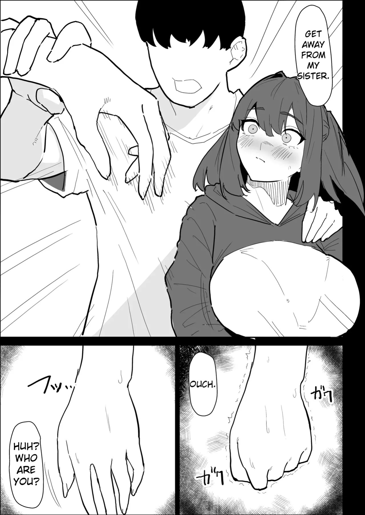 [purintai] My busty older sister, who has a boyfriend, reluctantly helps me out.