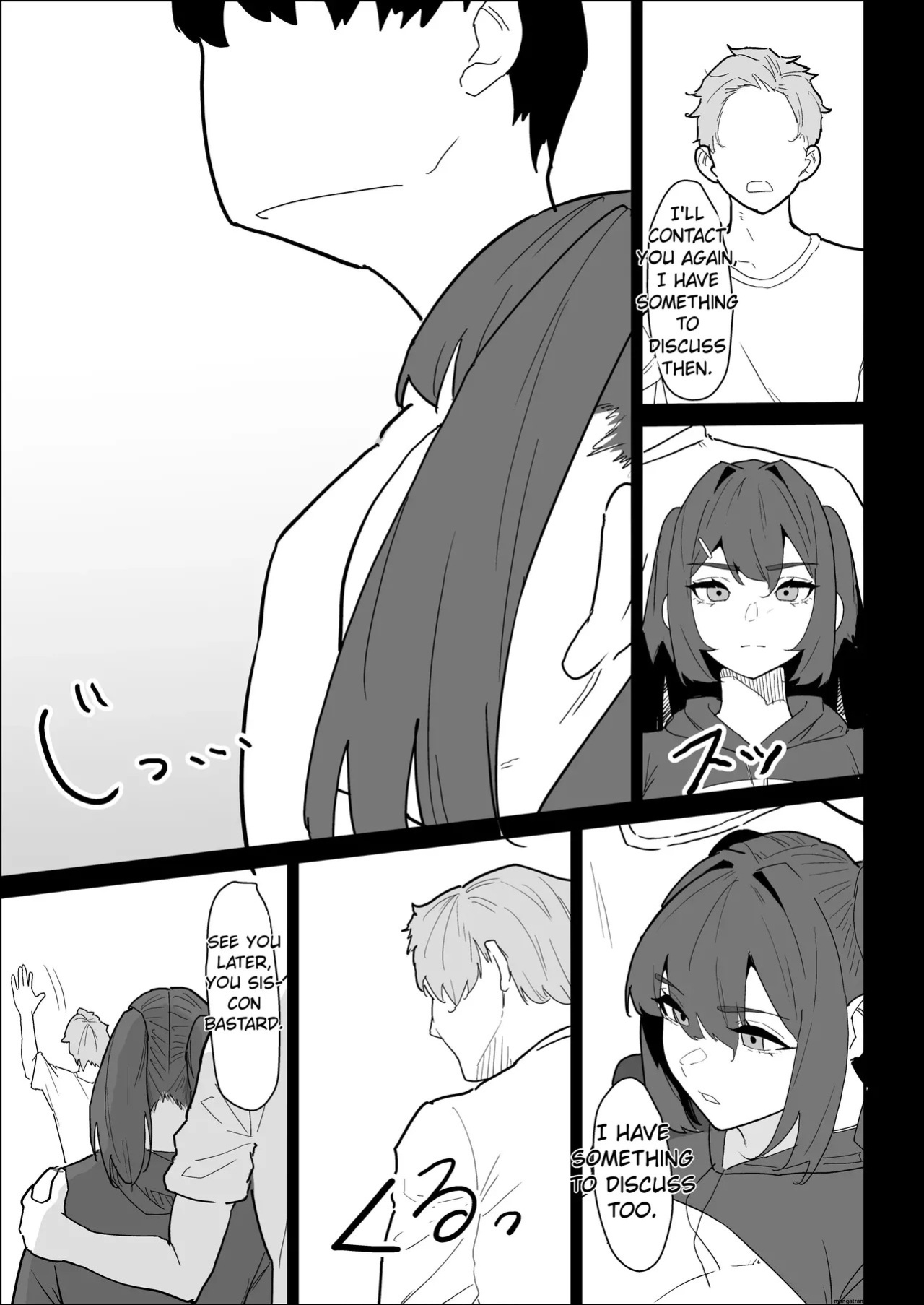 [purintai] My busty older sister, who has a boyfriend, reluctantly helps me out.