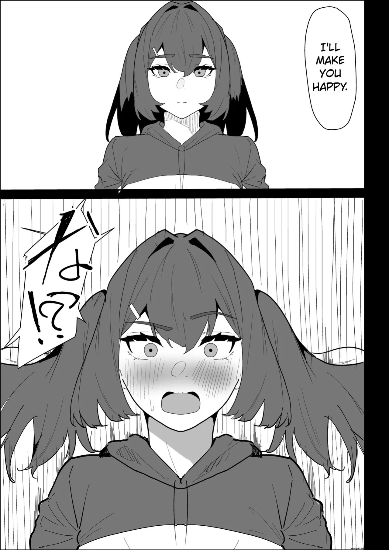 [purintai] My busty older sister, who has a boyfriend, reluctantly helps me out.