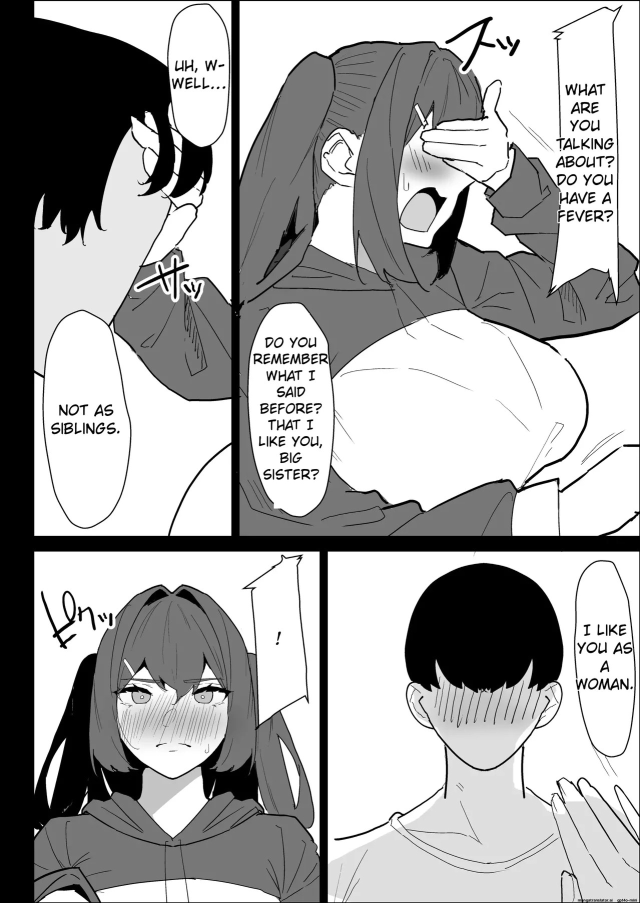[purintai] My busty older sister, who has a boyfriend, reluctantly helps me out.
