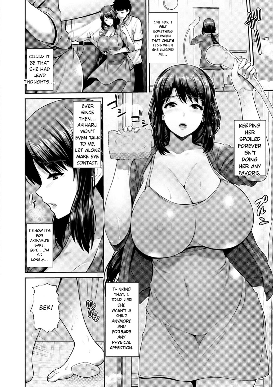 [Toba Yuga] Shitsu Raku En [Digital] [English]