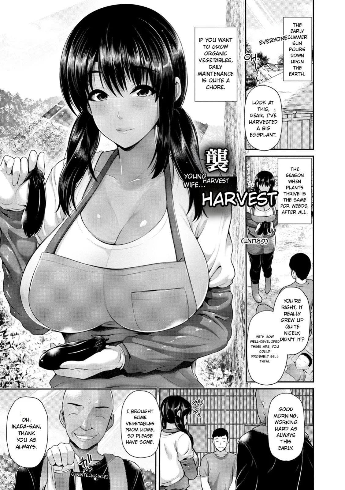 [Toba Yuga] Shitsu Raku En [Digital] [English]