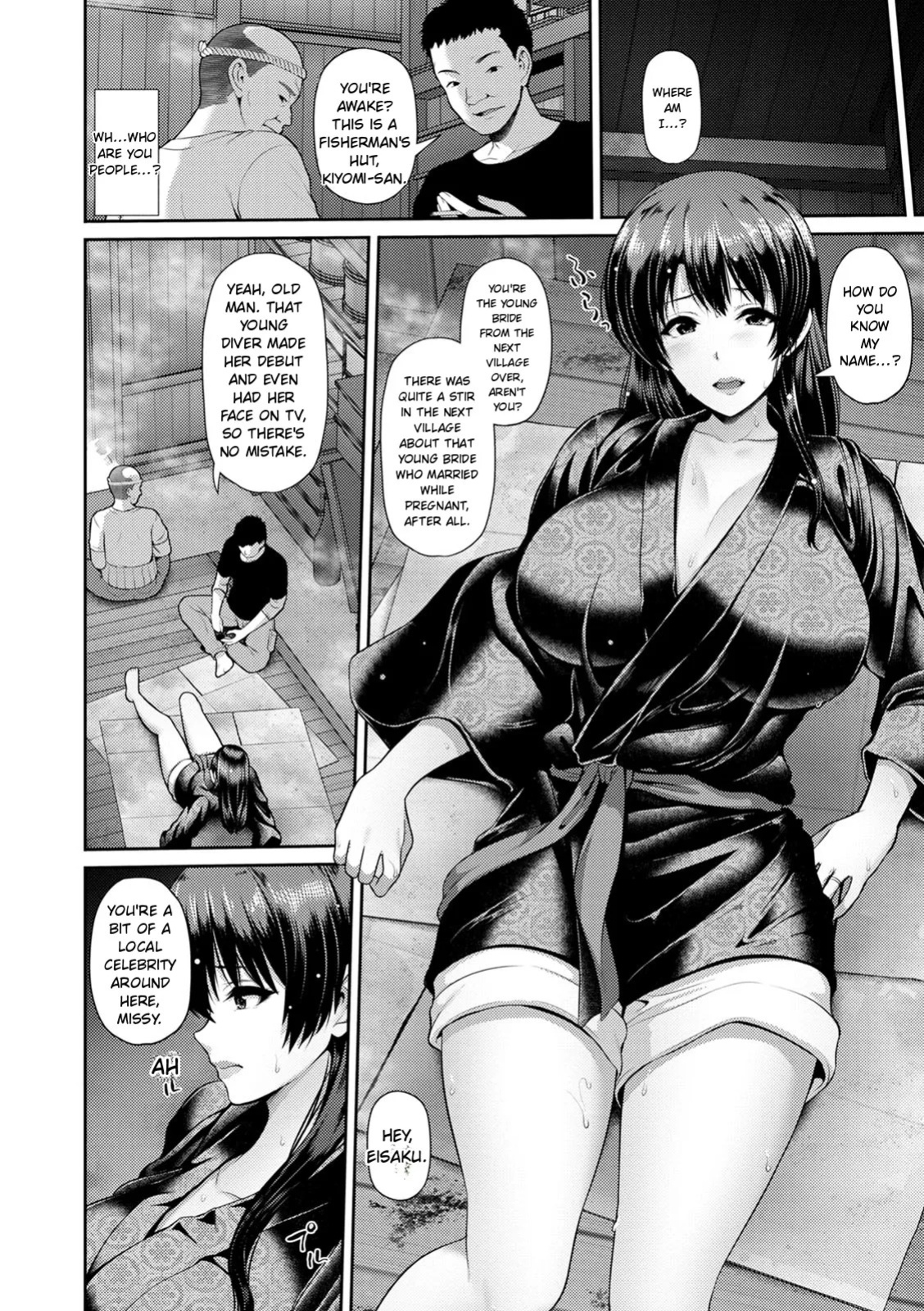 [Toba Yuga] Shitsu Raku En [Digital] [English]