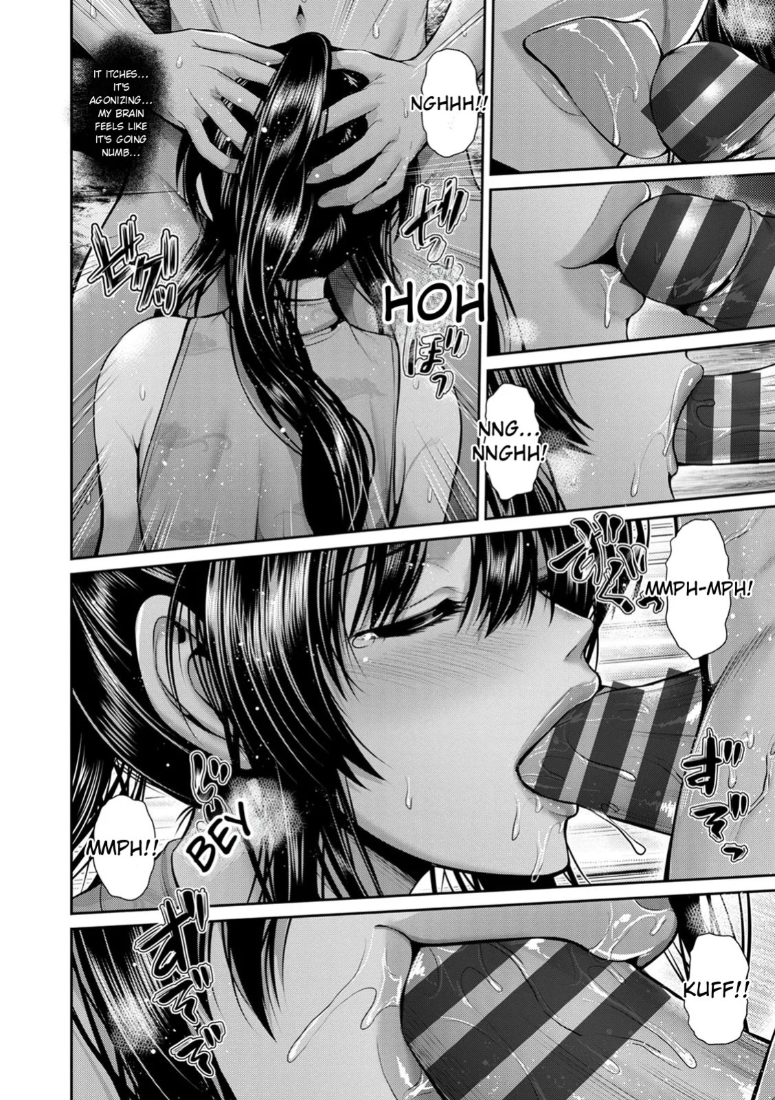 [Toba Yuga] Shitsu Raku En [Digital] [English]