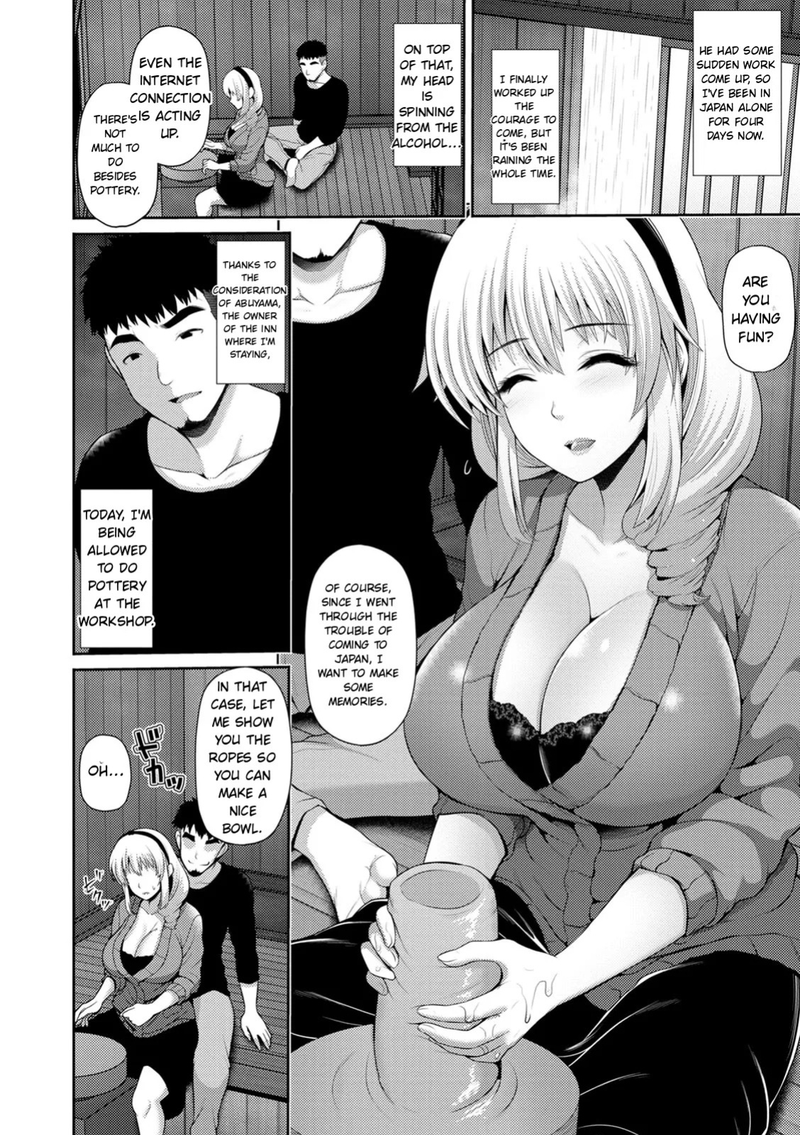 [Toba Yuga] Shitsu Raku En [Digital] [English]