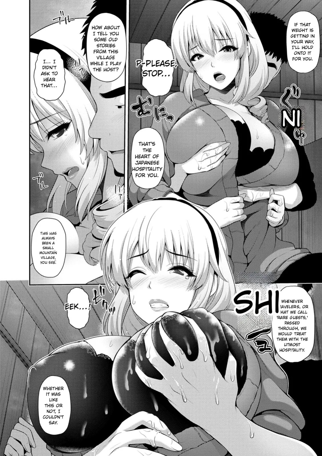 [Toba Yuga] Shitsu Raku En [Digital] [English]
