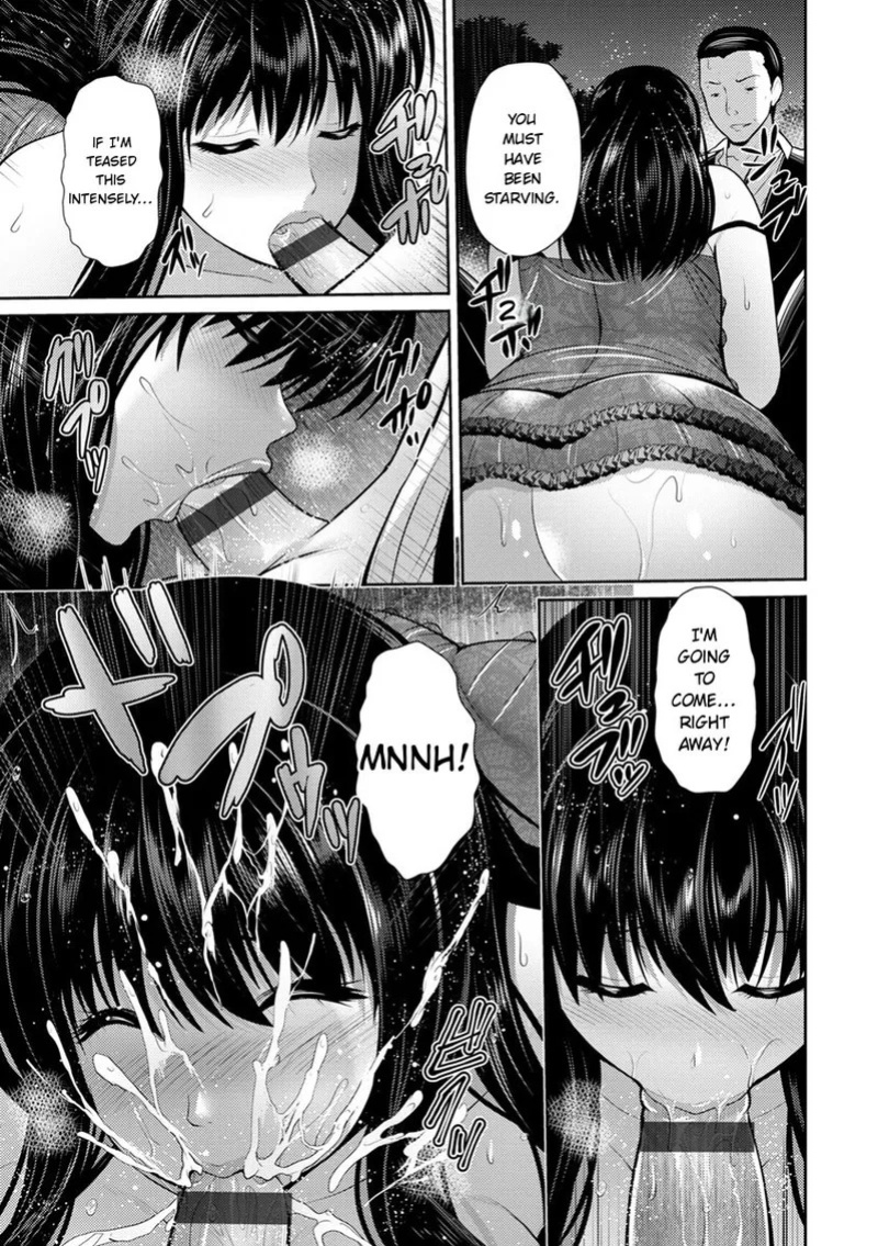 [Toba Yuga] Yorokobi ni Nurete [Digital] [English]