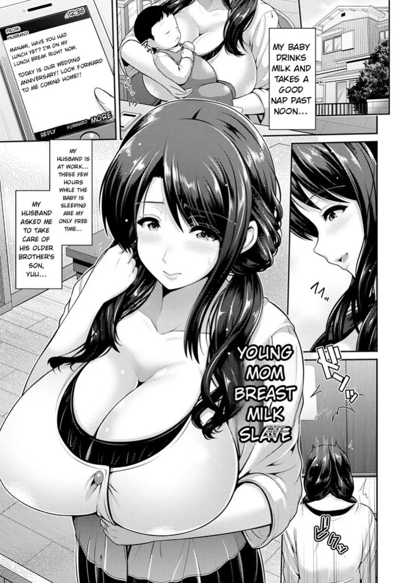[Toba Yuga] Yorokobi ni Nurete [Digital] [English]