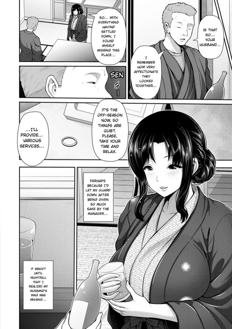 [Toba Yuga] Yorokobi ni Nurete [Digital] [English]