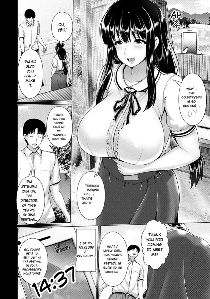 [Toba Yuga] Yorokobi ni Nurete [Digital] [English]