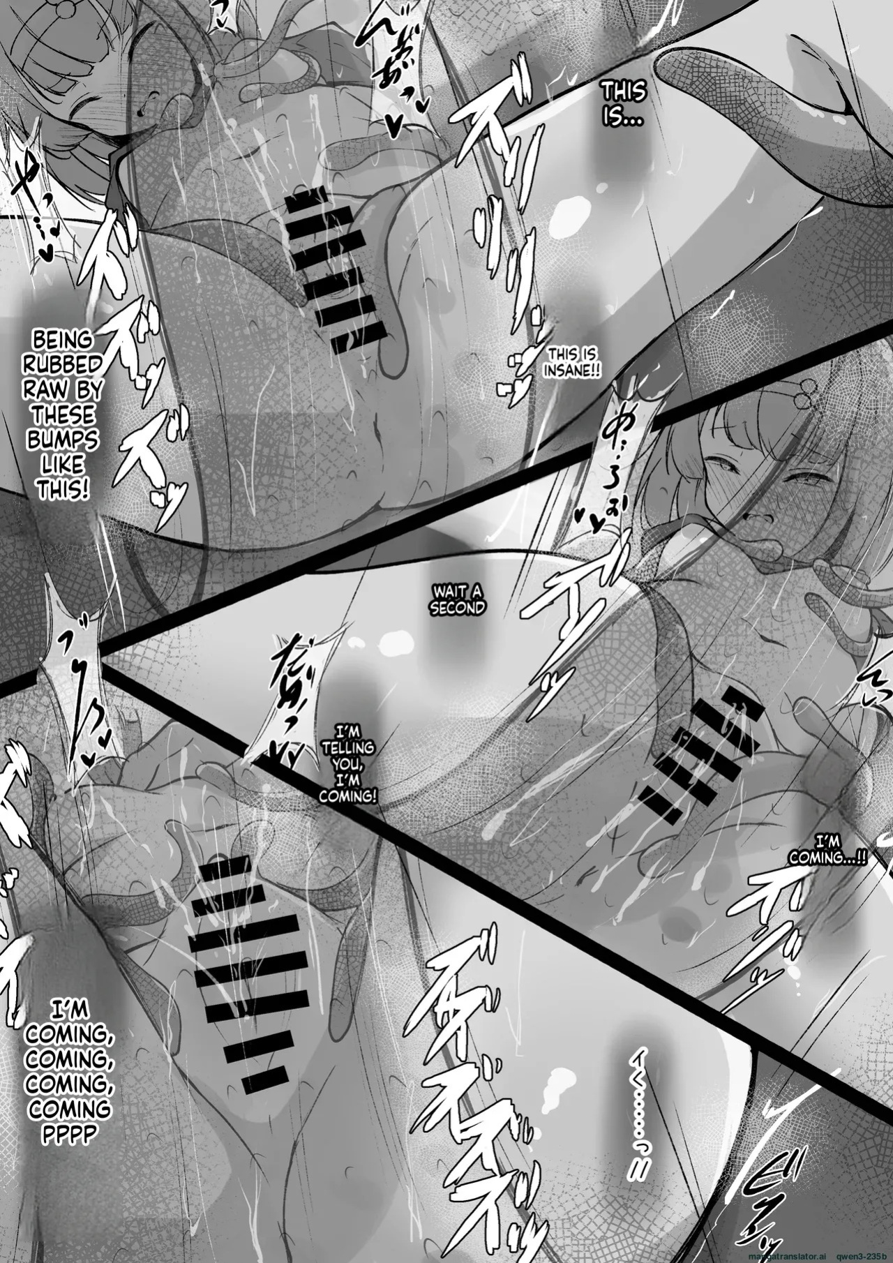 [Rampel] Minarai Mahoutsukai ni Shokubutsu no Kanri wa Muzukashii [English] [FIXED] [SCANMTL]
